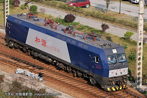 ��г��1C-7010 HXD1C-7010 �غ���˾