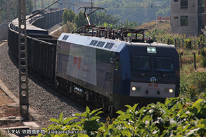 г1C-7021 HXD1C-7021 غ˾