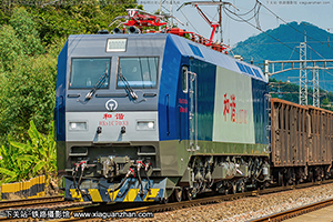 ��г��1C-7033 HXD1C-7033 �غ���˾