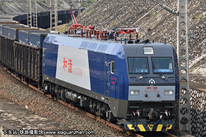 ��г��1C-7038 HXD1C-7038 �غ���˾