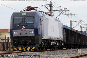 ��г��1C-7043 HXD1C-7043 �غ���˾