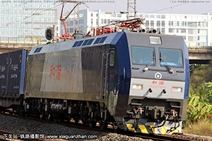 ��г��1C-7044 HXD1C-7044 �غ���˾