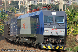 ��г��1C-7045 HXD1C-7045 �غ���˾