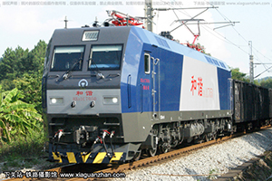 ��г��1C-7050 HXD1C-7050 �غ���˾