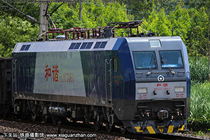 г1C-7061 HXD1C-7061 غ˾