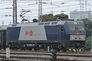 г1C-7063 HXD1C-7063 غ˾