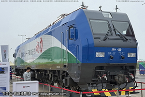 ��г��1C-7072 HXD1C-7072 ������Դ����