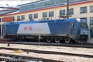 ��г��1C-8001 HXD1C-8001 �Ͼ����