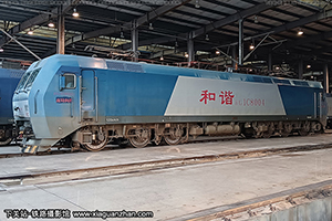 г1C-8004 HXD1C-8004 Ͼ