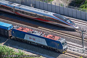 г1C-8012 HXD1C-8012 Ͼֺ϶