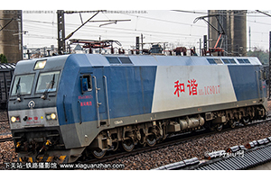 ��г��1C-8017 HXD1C-8017 �Ͼ�ӥ��