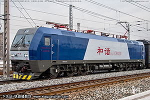 ��г��1C-8020 HXD1C-8020 �Ͼֺ϶�