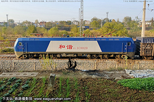 ��г��1C-8020 HXD1C-8020 �Ͼֺ϶�