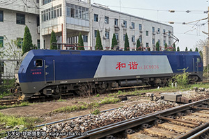 г1C-8036 HXD1C-8036 Ͼӥ