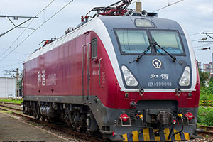 г1D-0001 HXD1D-0001 ϶