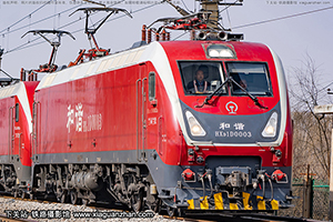 г1D-0003 HXD1D-0003 