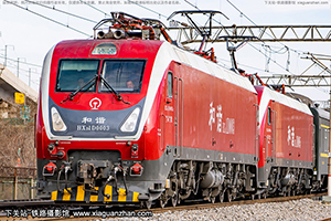 ��г��1D-0003 HXD1D-0003 ��������