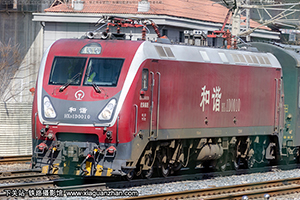 г1D-0010 HXD1D-0010 ϶