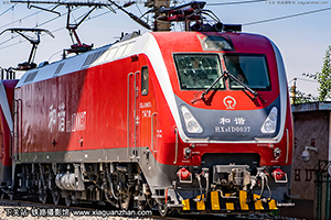 г1D-0037 HXD1D-0037 