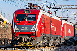 ��г��1D-0039 HXD1D-0039 ��������