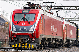 ��г��1D-0043 HXD1D-0043 ��������