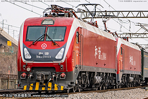 ��г��1D-0044 HXD1D-0044 ��������