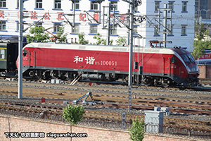 г1D-0051 HXD1D-0051 ھڶ