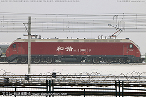 г1D-0059 HXD1D-0059 ھڶ