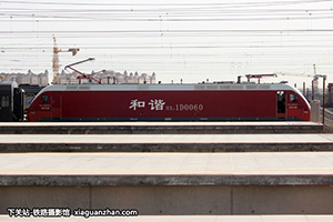 г1D-0060 HXD1D-0060 ھڶ