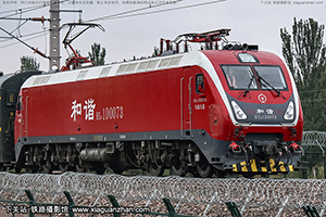 ��г��1D-0073 HXD1D-0073 �ھ��ڶ�