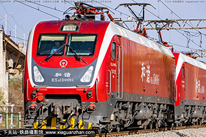 ��г��1D-0095 HXD1D-0095 ��������