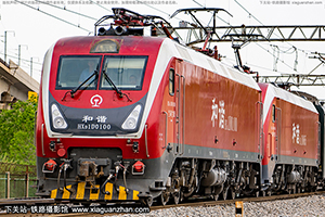 г1D-0100 HXD1D-0100 