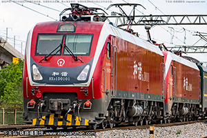 г1D-0101 HXD1D-0101 