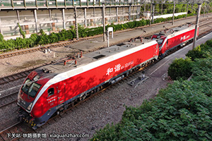 г1D-0145 HXD1D-0145 Ͼֺ