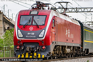 ��г��1D-0168 HXD1D-0168 ��������