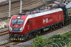 г1D-0174 HXD1D-0174 Ͼֻ