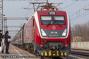 ��г��1D-0175 HXD1D-0175 �Ͼֻ���