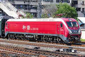 ��г��1D-0180 HXD1D-0180 ����϶�