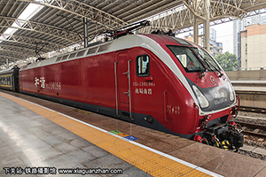 ��г��1D-0196 HXD1D-0196 �Ͼ��϶�