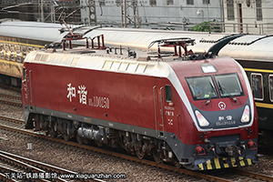 г1D-0250 HXD1D-0250 