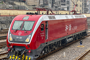 ��г��1D-0250 HXD1D-0250 �������