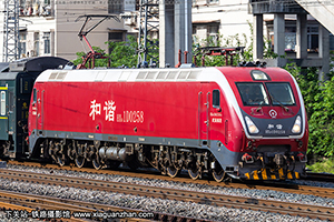 ��г��1D-0258 HXD1D-0258 ����϶�