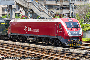 ��г��1D-0267 HXD1D-0267 ����϶�