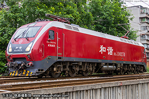 ��г��1D-0270 HXD1D-0270 ����϶�