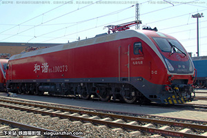 г1D-0273 HXD1D-0273 ھڶ