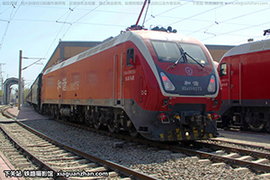 г1D-0275 HXD1D-0275 ھڶ