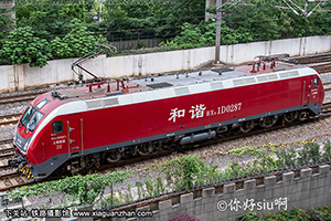 г1D-0287 HXD1D-0287 Ͼ