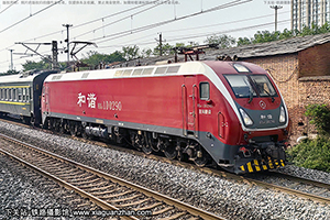 ��г��1D-0290 HXD1D-0290 �Ͼֻ���