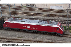 г1D-0294 HXD1D-0294 Ͼ϶