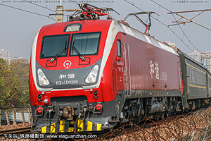 ��г��1D-0296 HXD1D-0296 �������